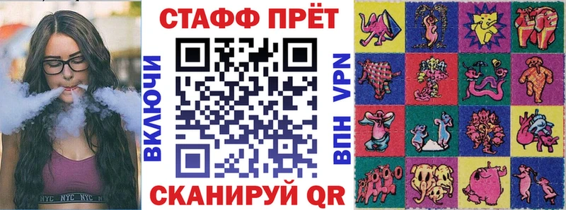Где купить наркоту Медынь СК  Гашиш  Амфетамин  Марихуана 