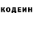 Кетамин VHQ mk 009