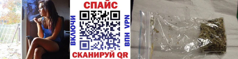 сайты даркнета состав сколько стоит Медынь Бутират оксана