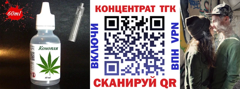 наркота  Медынь  blacksprut вход  Еда ТГК конопля 