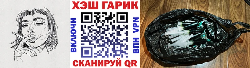 blacksprut как зайти  Медынь  Гашиш hashish 