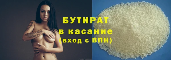 спиды Арсеньев