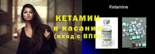 спиды Арсеньев