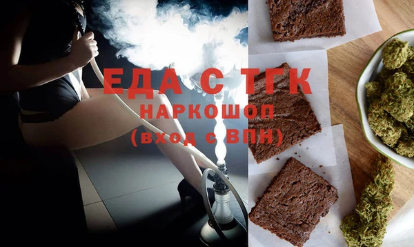 дурь Армянск