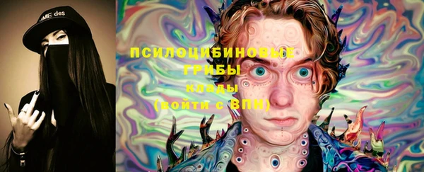 синтетический гашиш Баксан