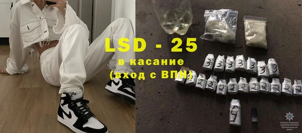 спиды Арсеньев