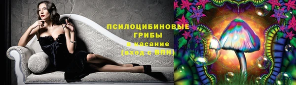 таблы Балабаново