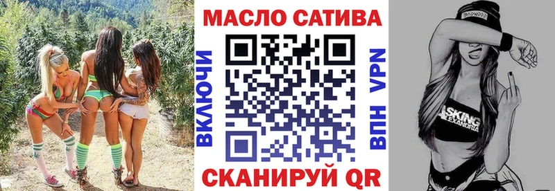 где купить наркотик  Медынь  shop официальный сайт  Дистиллят ТГК вейп с тгк 